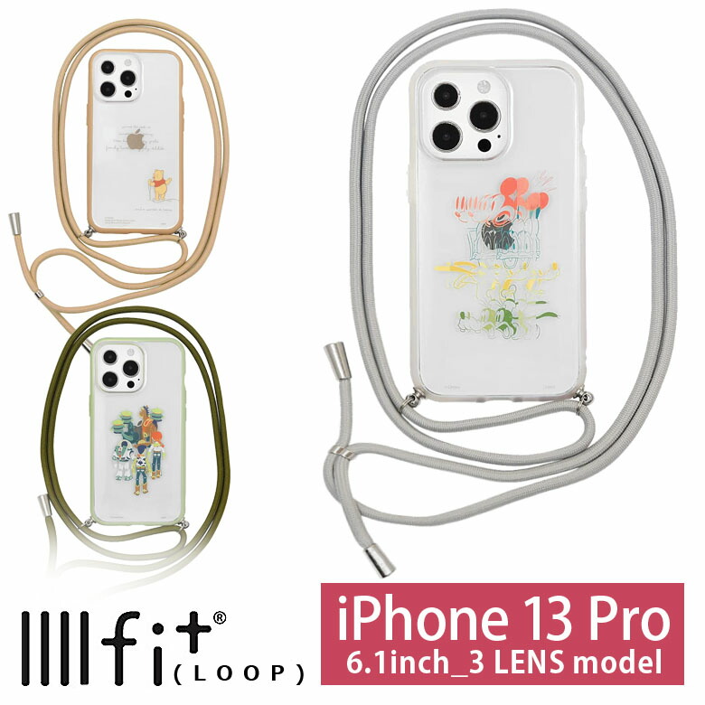 楽天市場】(4/30限定 15%OFFクーポン配布) IIIIfit Loop 楽天市場】(4/30限定 15%OFFクーポン配布) IIIIfit Loop