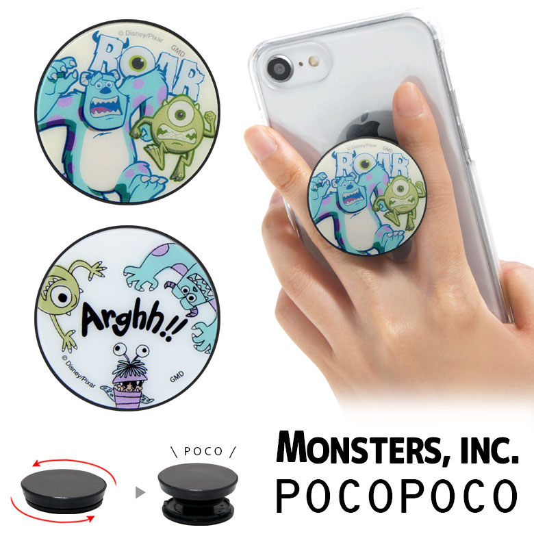 買い取り POCOPOCO ムーミン ポコポコ スマホリング 保持 アクセサリー スマホグリップ スマートフォングリップ Android iPhone スマホ  ムーミンママ ローズ 大人可愛い リトルミイ シンプル スリム アイフォン アンドロイド 便利 qdtek.vn