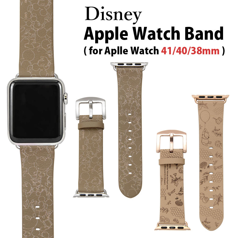 【楽天市場】ディズニーキャラクター Apple Watch バンド 45mm ...