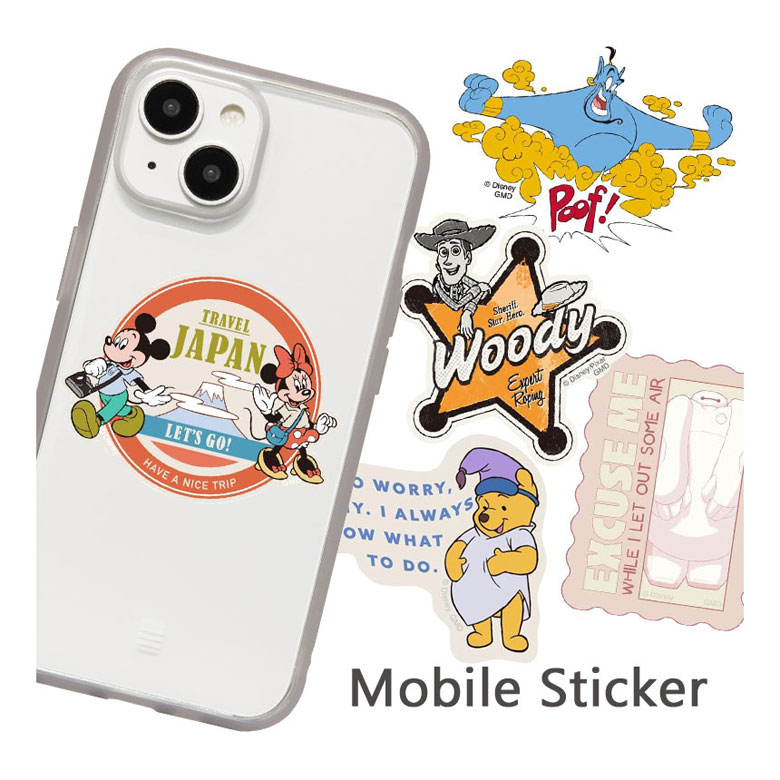 Disney mobile ミッキーマウス ミラー 楽天市場】ディズニー ミラー OSHIRI KAWAII スマホアクセサリー 手鏡