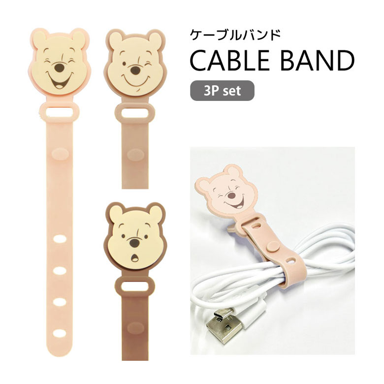 楽天市場】(4/30限定 15%OFFクーポン配布) ミッフィー シリコン 楽天市場】(4/30限定 15%OFFクーポン配布) ミッフィー シリコン