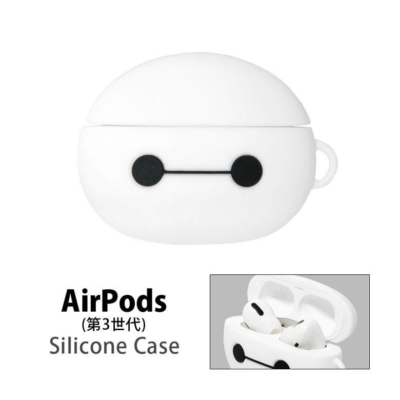 楽天市場】ディズニーキャラクター AirPods 第3世代 ケース シリコン