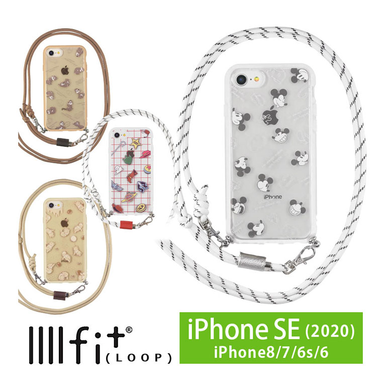 Apple SB-MGHX3J--283383 【Bランク中古品】 SIMロック解除済