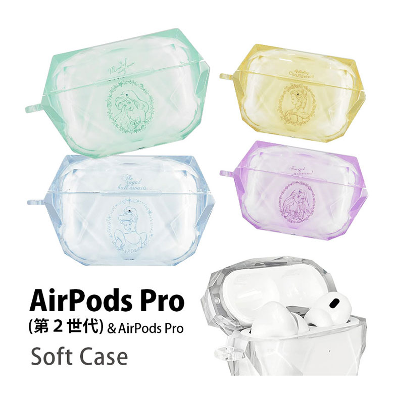 楽天市場】AirPods 第2世代 クリアケース TPU ジェムケース ソフト
