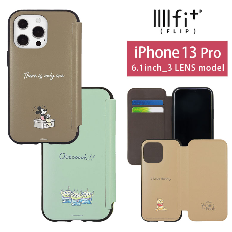 【楽天市場】IIIIfit Flip ディズニー iPhone13 mini 手帳型ケース 