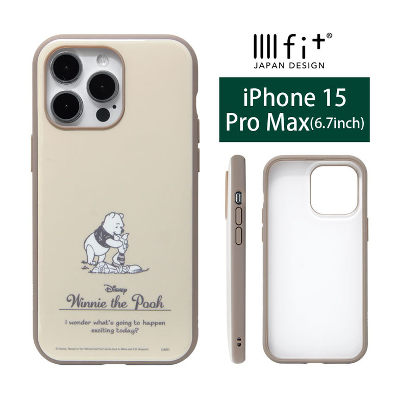 【ぷーさん】iPhone15 ProMax 512GB ケース付き 楽天市場】くまのプーさん iPhone15 Pro Max クリアケース