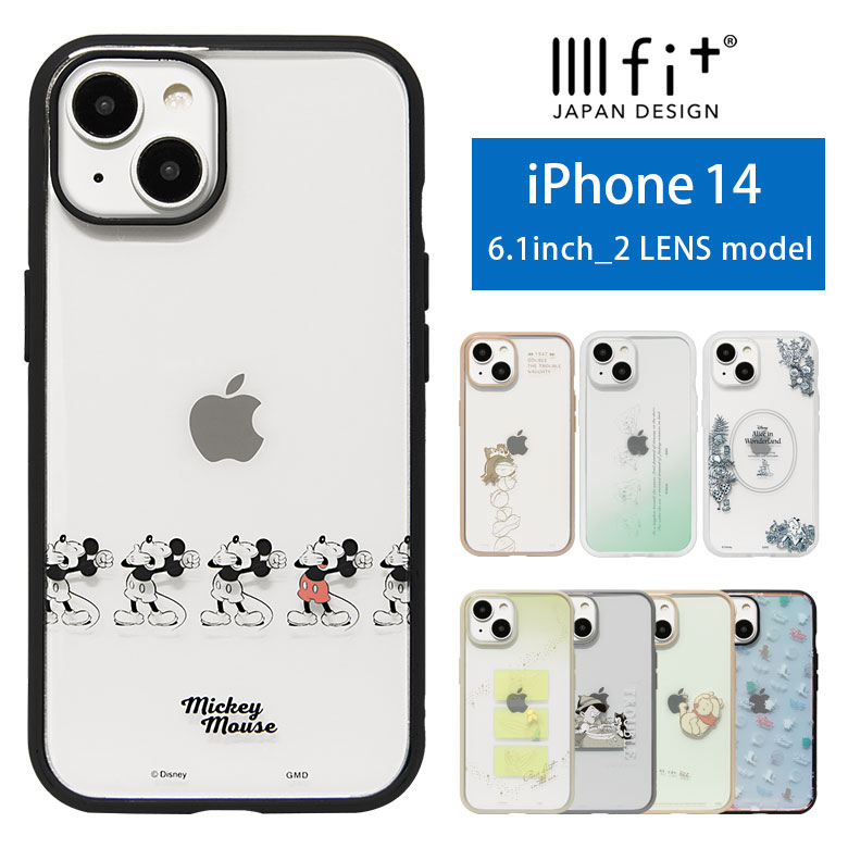 楽天市場】(4/30限定 15%OFFクーポン配布) IIIIfit ハリー 楽天市場】(4/30限定 15%OFFクーポン配布) IIIIfit ハリー