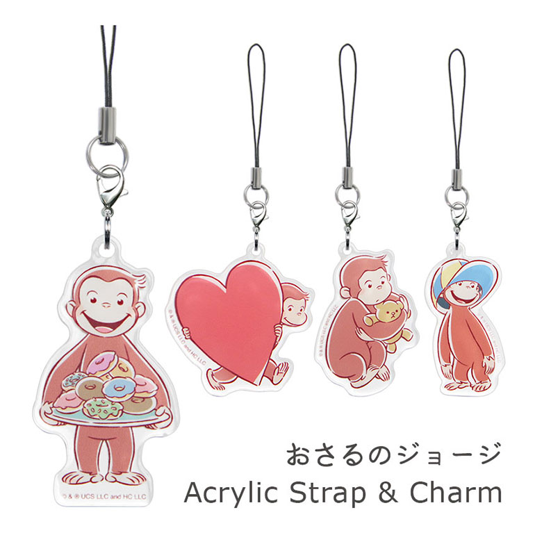 babythree アクリルチャームキーホルダー 携帯ストラップ babythree アクリルチャームキーホルダー 携帯ストラップ