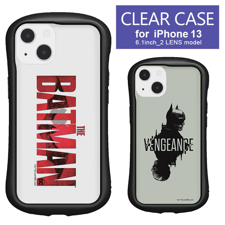 楽天市場 The Batman Iphone 13 Pro クリアケース キズ防止 ハイブリッド Iphone13 Pro ケース カバー オシャレ 透明 バットマン リドラー 映画 アイフォン 13 プロ Iphone 13pro キャラクター グッズ 携帯ケース アイホン 13プロ Iphoneケース スマホケース アイフォン