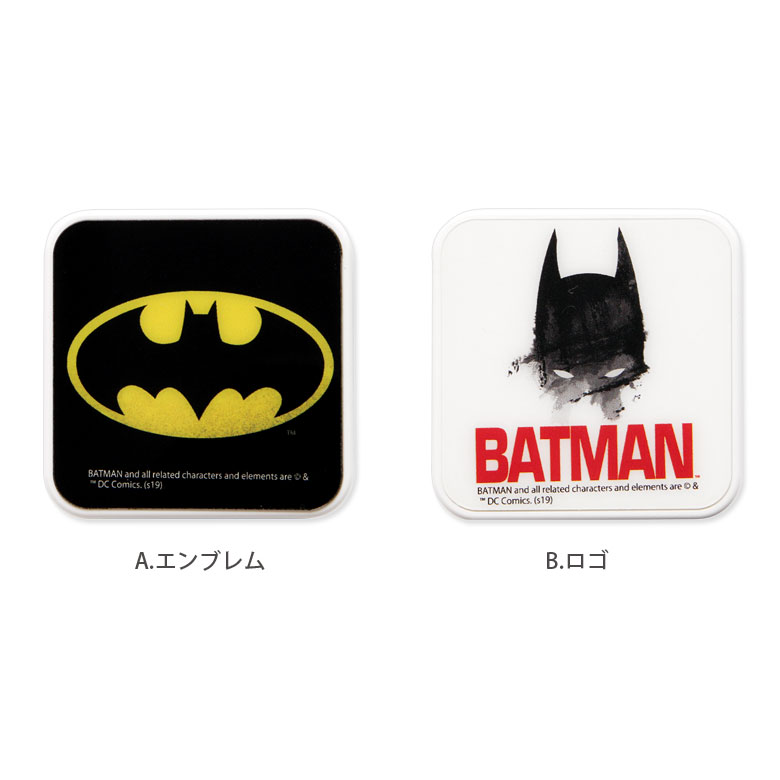 楽天市場 バットマン Acアダプタ 2台同時充電可能 Usb 2ポート搭載 アダプター 2 4a スマホ タブレット ゲーム機 充電器 キャラクター グッズ アダプタ Dc アメコミ ヒーロー Iphone Android ロゴ マーク スマートフォン Usbポート Acアダプター 充電アダプター Usb