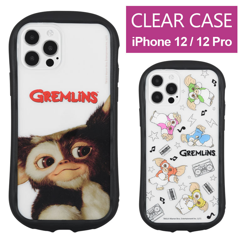 楽天市場】グレムリン iPhone 12 mini クリアケース キズ防止 PC ハイブリッド iPhone12 mini iPhoneケース  Gremlin ギズモ かわいい カバー ジャケット 透明 クリア 12 ミニ : スマホケースの店 モノモード