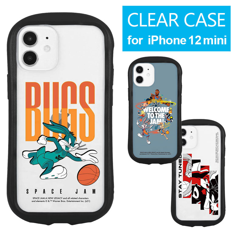楽天市場 スペース プレイヤーズ Iphone 12 Mini クリアケース キズ防止 ハイブリッド Iphone12 Mini Iphoneケース カバー 透明 アイフォン 12 ミニ かわいい Iphone12mini トゥイーティー キャラクター 携帯ケース Iphone 12mini アイホン 12ミニ スマホケースの店