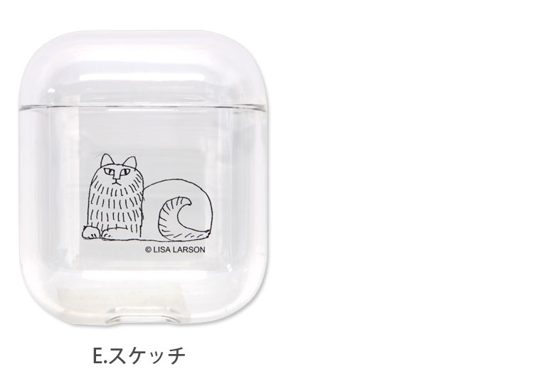 楽天市場 リサ ラーソン Airpods ハードケース クリアケース 第一世代 第二世代 グッズ キャラクター 北欧 アニマル 猫 リサラーソン おしゃれ エアーポッズ2 Air Pods2 クリアカバー ケース かわいい オシャレ エアーポッド ケース スリム スマホケースの店 モノモード