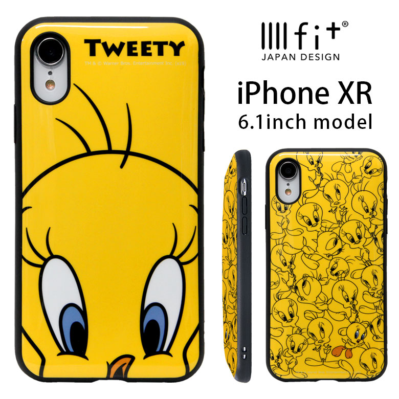 楽天市場 トゥイーティー Iiiifit イーフィット Iphone Xr 6 1インチモデル対応 耐衝撃 ストラップホール ルーニーテューンズ かわいい Tweety スマホカバー アイフォンxr アイフォンxrケース Iphonexr キャラクター スマホケース ケース Iphoneケース アイホンxr
