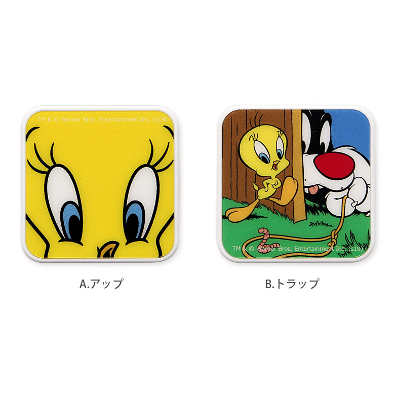 楽天市場 ルーニーテューンズ Acアダプタ 2台同時充電可能 Usb 2ポート搭載 アダプター 2 4a スマホ タブレット 充電器 キャラクター グッズ アダプタ トゥイーティー おしゃれ シルベスター Iphone Android スマートフォン Usbポート Acアダプター 充電アダプター Usb