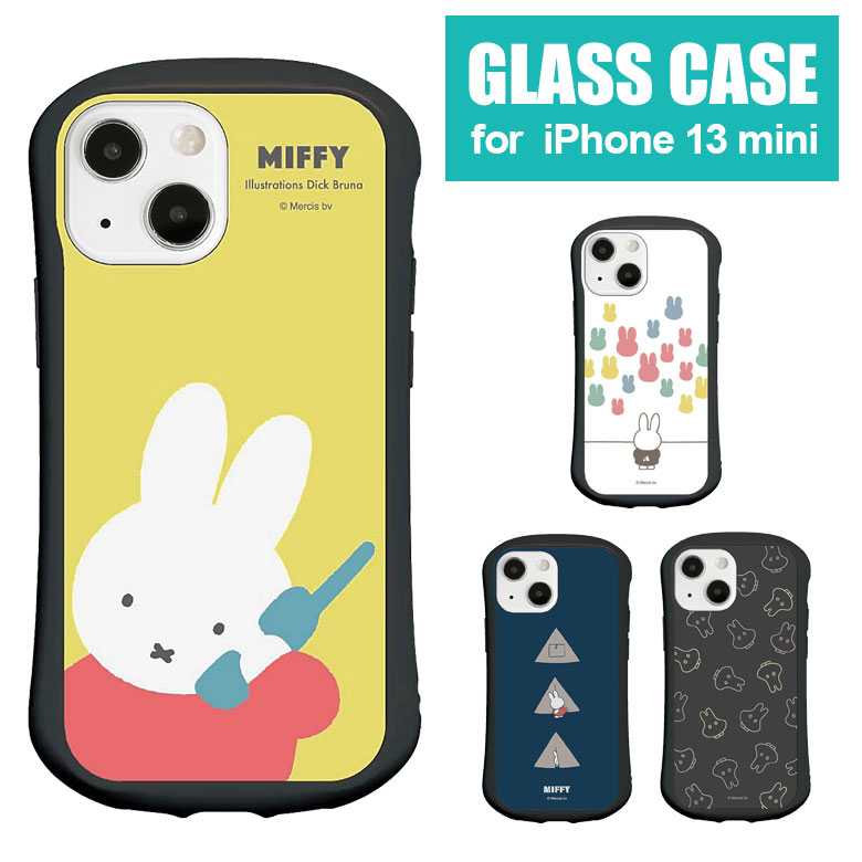 楽天市場 ミッフィー ハイブリッドケース Iphone 13 ガラスケース Iphone13 スマホケース スマートフォン Miffy ナインチェ プラウス かわいい 携帯ケース カバー ジャケット ガラス ケース アイホン13 アイフォン スマホ キャラクター アイフォンケース くすみカラー