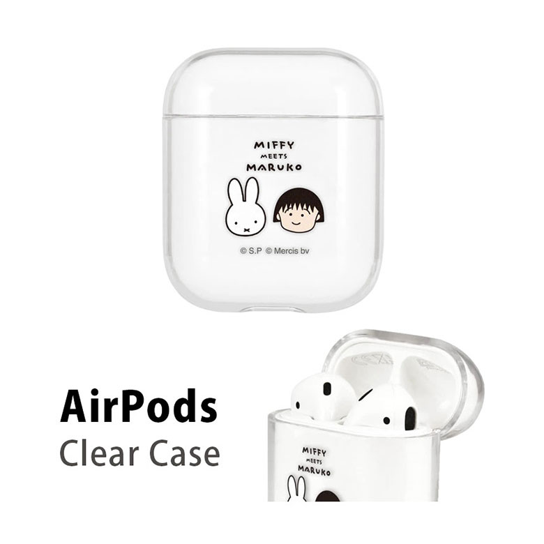 【楽天市場】ミッフィー AirPods ハードケース クリアケース 第一