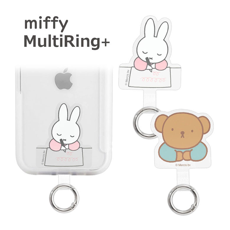 かわいいキャラクター ストラップ ホワイト 楽天市場】ミッフィー アクリルストラップ モバイル 携帯 スマホ