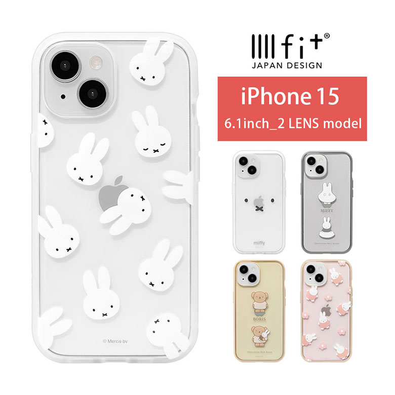 iPhoneケース（15）〈ルクアイーレ店限定〉 | ファミリア公式サイト