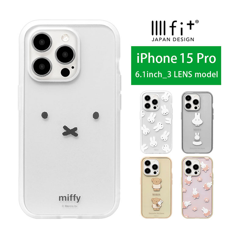 楽天市場】IIIIfit ポケットモンスター iPhone15 Pro ハード