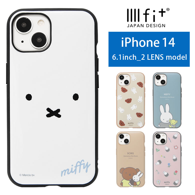 楽天市場】IIIIfit ミッフィー iPhone14 ハードケース miffy iPhone13