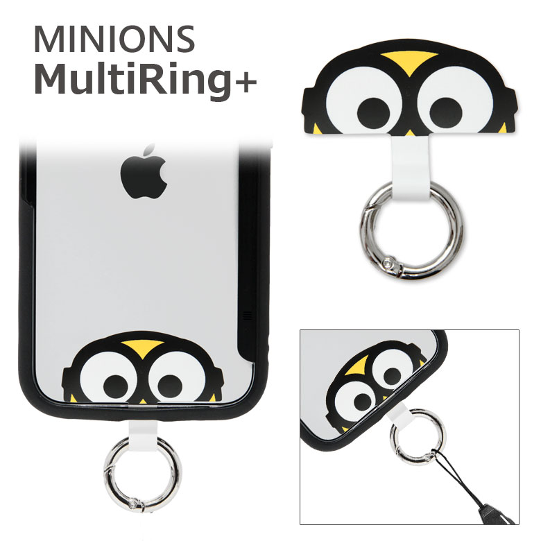 超特価 Minions スマホケースに挟むだけ マルチリングプラス スマートフォンリング ボブ キャラクター 保持リング ストラップホルダー カラビナ リング 便利 雑貨 スリム シンプル スマホリング マルチリング Multiring スマホ グッズ Qdtek Vn