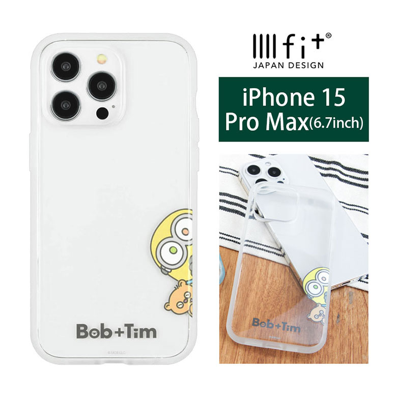 楽天市場】くまのプーさん iPhone15 Pro Max クリアケース iPhone 15