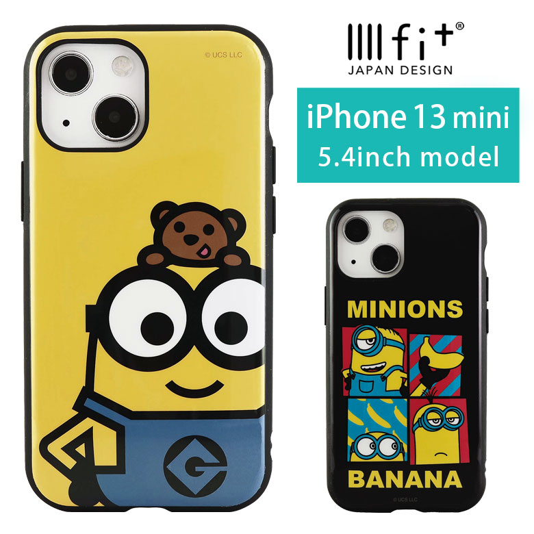 楽天市場 Iiiifit ミニオンズ Iphone13 Pro ハードケース Iphone13 Pro スマホケース ケース キャラクター Minions ミニオン 怪盗グルー ボブ ティム シンプル カバー アイフォン Iphone 13プロ ハードカバー かわいい アイホン アイフォンケース 携帯 スマホカバー