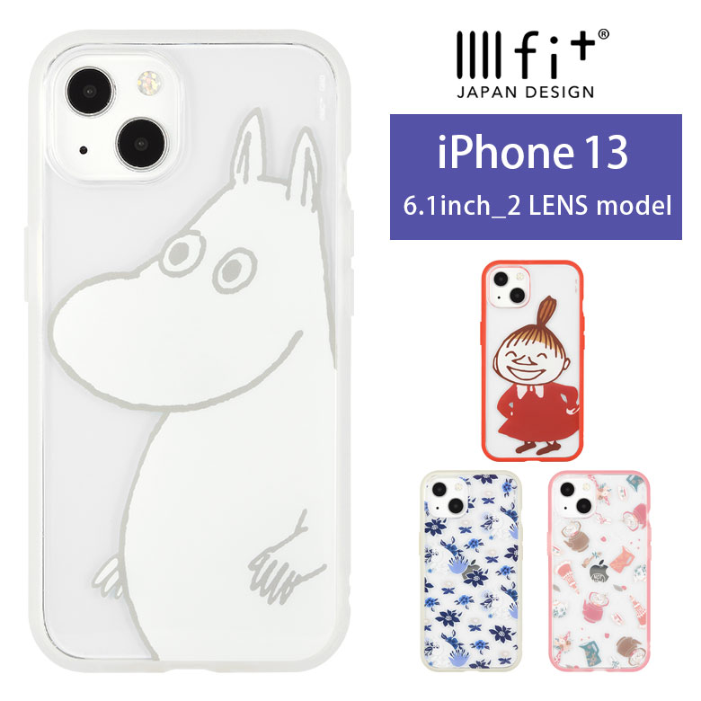 【楽天市場】ムーミン ハイブリッドケース iPhone13 ガラスケース スマホケース スマートフォン moomin リトルミイ スナフキン かわいい  オシャレ 携帯ケース カバー ジャケット ガラス 9H 人気 : スマホケースの店 モノモード