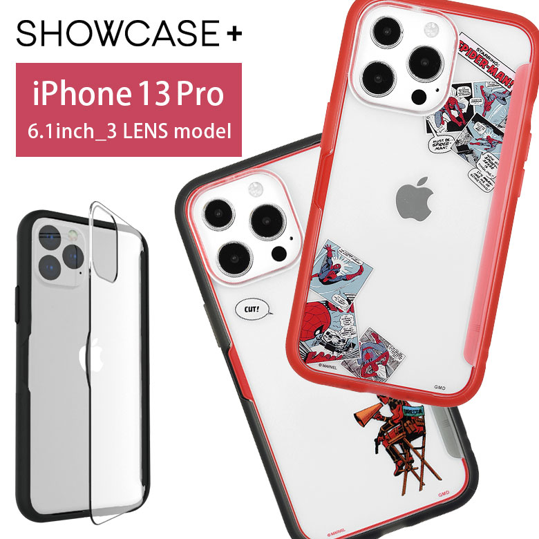 楽天市場】IIIIfit MARVEL iPhone13 Pro ハードケース iPhone13 Pro