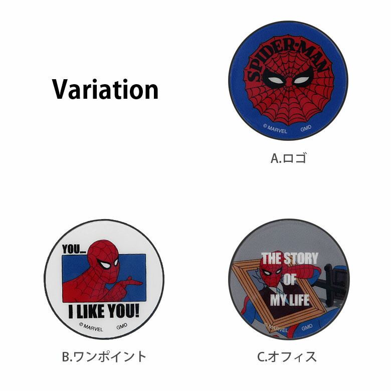 逸品 Pocopoco Marvel 保持 アクセサリー スマホグリップ ポコポコ スマートフォングリップ スリム スマホリング Iphone Android スマホ マーベル グッズ スパイダーマン アメコミ キャラクター アイフォン アンドロイド 便利 Redinamica Com 逸品 Pocopoco Marvel 保持 アクセサリー スマホグリップ ポコポコ スマートフォングリップ スリム スマホリング Iphone Android スマホ マーベル グッズ スパイダーマン アメコミ キャラクター アイフォン アンドロイド 便利 Redinamica Com