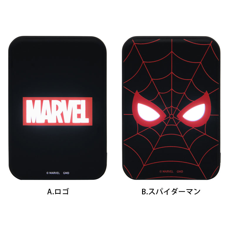 楽天市場 Pse適合品 Marvel 光る モバイルバッテリー 2 0a 5000mah 急速充電 Usb出力 リチウムイオンポリマー充電器 防災 緊急 リチウム充電器 キャラクター マーベル ヒーロー 黒 ロゴ マーク モバイルバッテリー Iphone Android Ledランプ スマホケースの店 モノ 楽天市場 Pse適合品 Marvel 光る モバイルバッテリー 2 0a 5000mah 急速充電 Usb出力 リチウムイオンポリマー充電器 防災 緊急 リチウム充電器 キャラクター マーベル ヒーロー 黒 ロゴ マーク モバイルバッテリー Iphone Android Ledランプ スマホケースの店 モノ