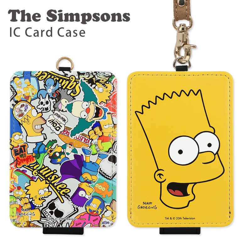 楽天市場 ザ シンプソンズ Ic カードケース 通勤 通学 パスケース Icケース 雑貨 かわいい オシャレ 可愛い カラフル ストラップ付き Icカード入れ グッズ キャラクター ケース パス 定期入れ 黄色 イエロー 総柄 スマホケースの店 モノモード