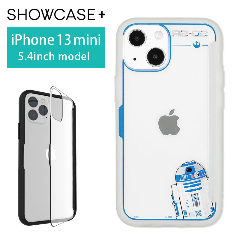 ベルギー製 ☆ Star Wars ☆ iPhone 13 Pro用 ラメ入りケース - 通販