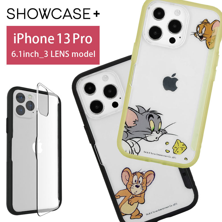 楽天市場 写真やメモが挟めるケース トムジェリ Iphone 13 Mini ハードケース クリア Iphone13 Mini スマホケース ケース キャラクター アニメ チーズ トムアンドジェリー カバー アイフォン Iphone 13mini ハードカバー ジャケット かわいい アイホン Iphoneケース 透明