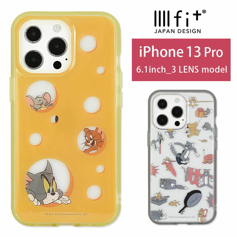 楽天市場 Iiiifit Clear トムとジェリー Iphone13 クリアケース スマホケース ケース キャラクター トムジェリ Tom And Jerry アニメ シンプル 透明 カバー アイフォン アイフォン13 ハードカバー ジャケット かわいい アイホン オシャレ アイフォンケース 携帯ケース