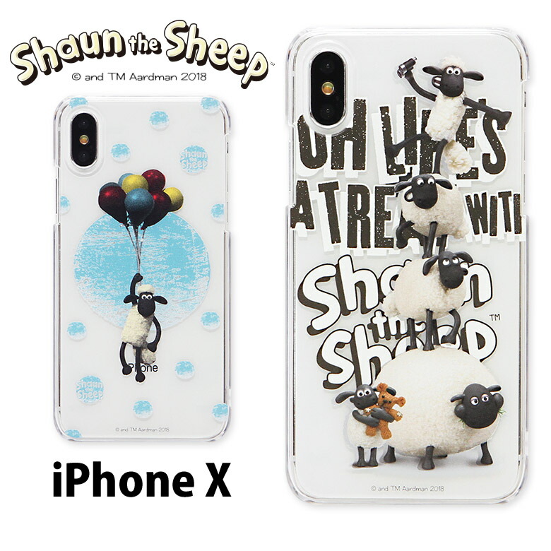 楽天市場 ひつじのショーン Iphone X 5 8インチモデル対応 スマホケース Iphonex ハードタイプ アイフォンxケース ケース かわいい キャラクター Iphoneケース おしゃれ ハード アニメ クリアケース スマホカバー クリア ハードケース アイフォンx Xs Iphonexs カバー 楽天市場 ひつじのショーン Iphone X 5 8インチモデル対応 スマホケース Iphonex ハードタイプ アイフォンxケース ケース かわいい キャラクター Iphoneケース おしゃれ ハード アニメ クリアケース スマホカバー クリア ハードケース アイフォンx Xs Iphonexs カバー