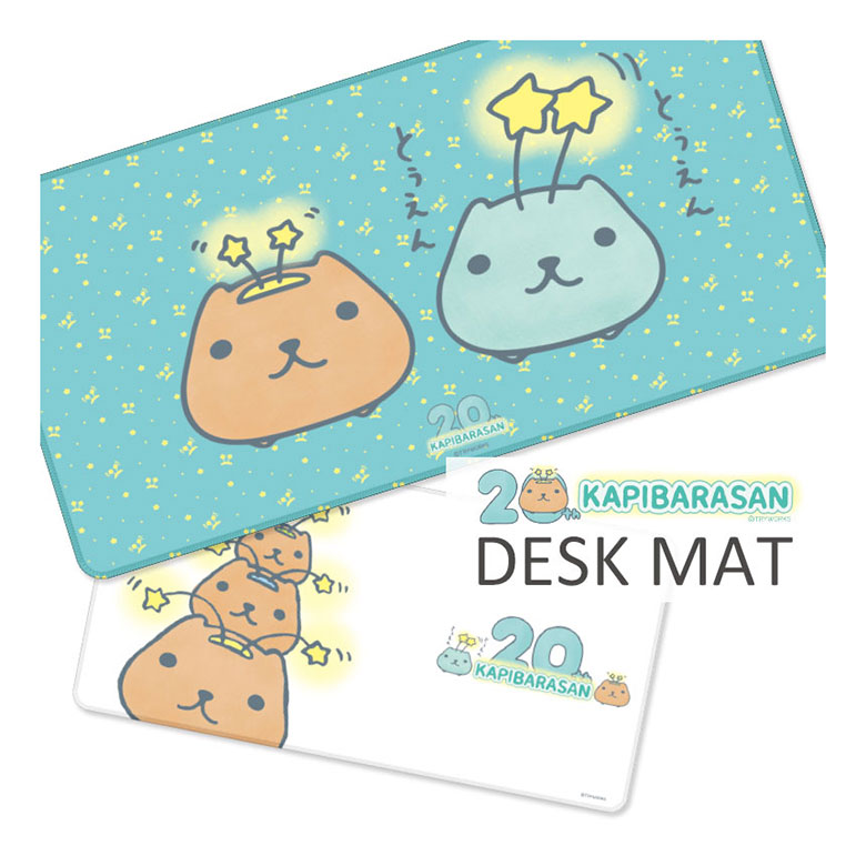 カピバラさん20周年 デスクマット 30cm×60cm 大型マウスパッド すべり止め付き 光学式マウスにも対応 グリーン とぅえんくるさん かわいい マウスパッド デスク マット パソコン ゲーミングマウスパッド画像