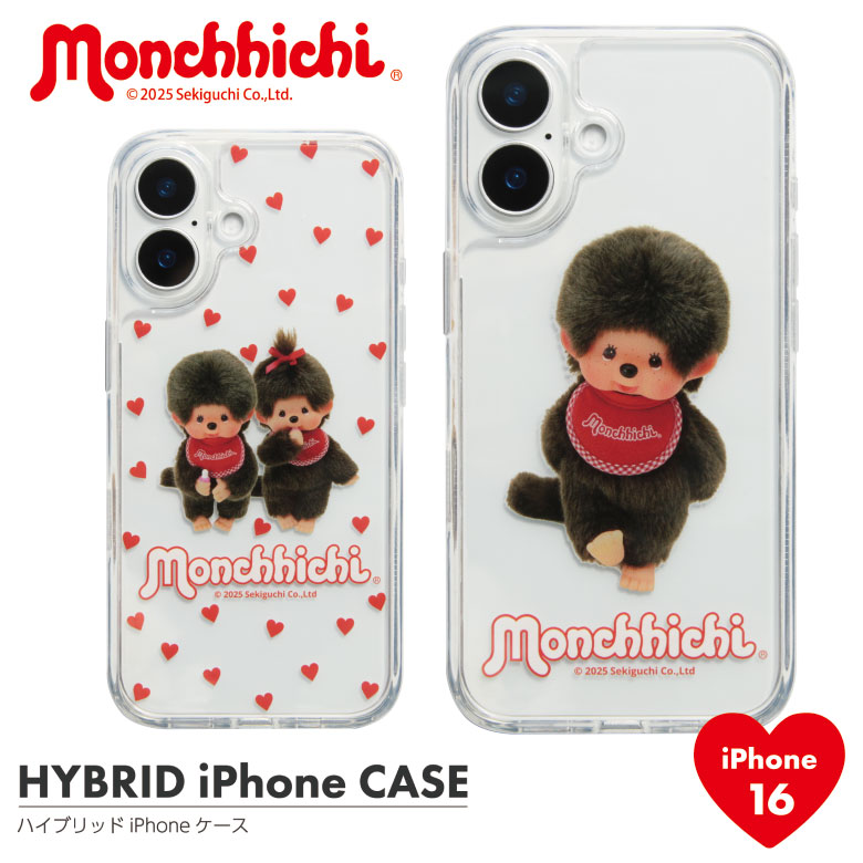 楽天市場】モンチッチ iPhone17 Pro クリアケース ステッカーが挟める