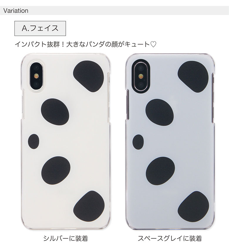 【楽天市場】コロコロパンダ iPhoneX 5.8インチモデル対応 スマホケース ハードタイプ クリアカバー ホワイト アニマルデザイン