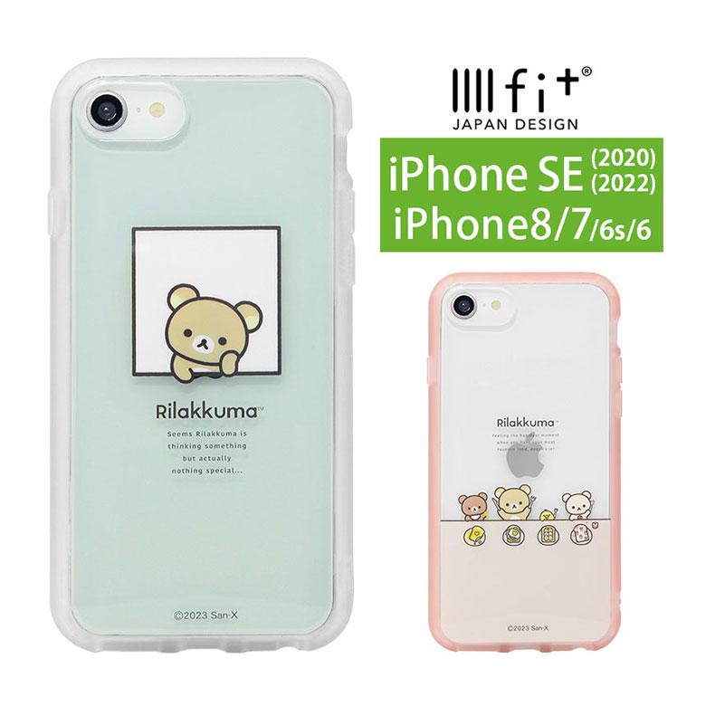 楽天市場】(マラソン限定 15％OFFクーポン配布) IIIIfit Clear