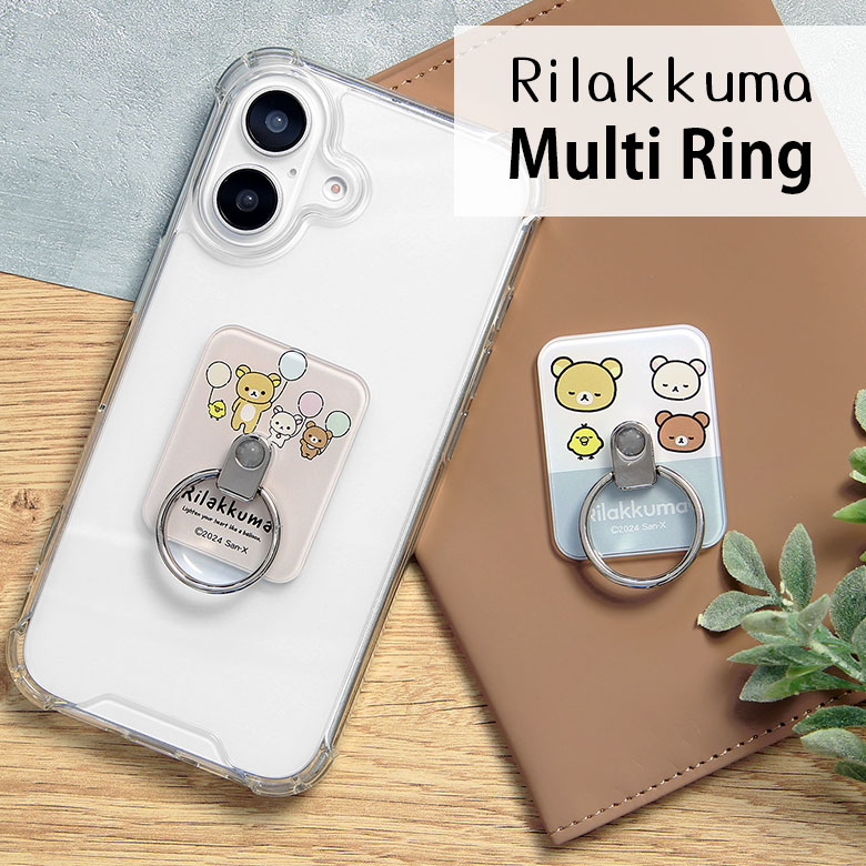 スマホアクセサリー Ric スマホアクセサリーブランド「RiC(リック)」より 低価格モバイル
