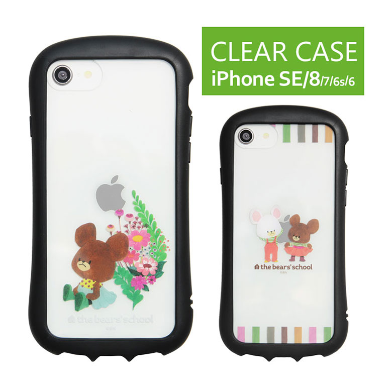 楽天市場】【公式】くまのがっこう ハイブリッドクリアケース ケース