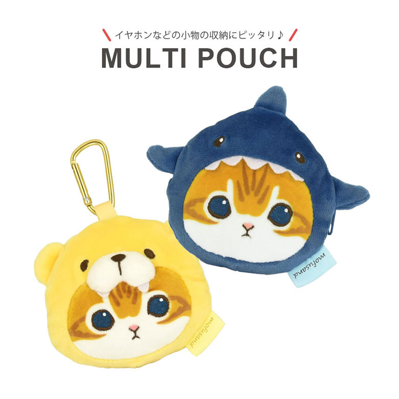 台湾 mofusand モフサンド ケース サメにゃん 小物入れ  台湾限定 台湾 mofusand モフサンド ケース サメにゃん 小物入れ 台湾限定