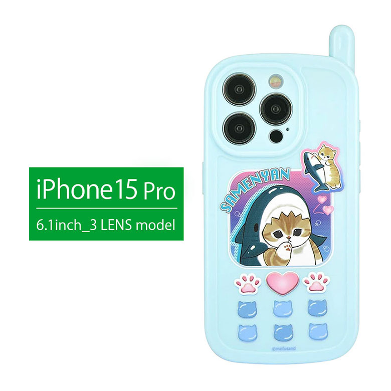 モフサンド　香港限定　POP-UPカフェ　iPhoneケース　15Pro Max モフサンド 香港限定 POP-UPカフェ iPhoneケース 15Pro Max