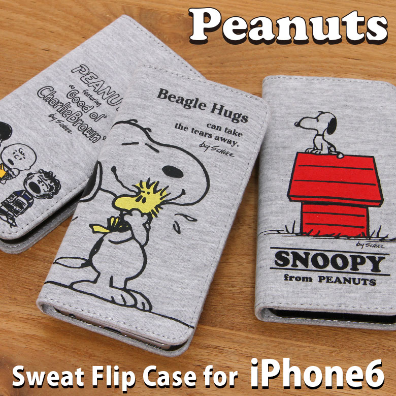 送料無料 スヌーピー Iphone6s 6 手帳型ケース Iphoneケース Snoopy
