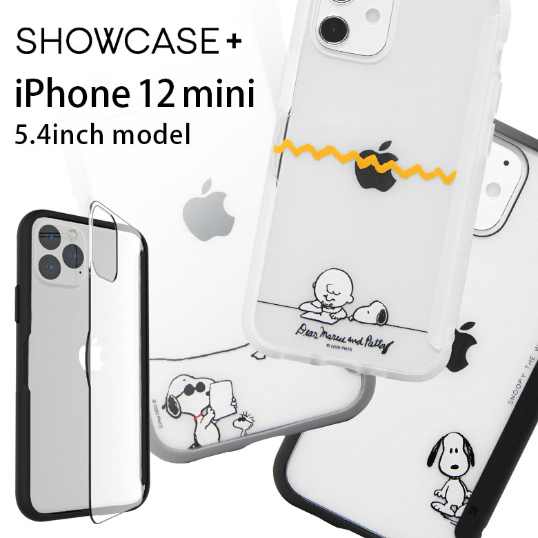 楽天市場 写真やメモが挟めるケース ピーナッツ Iphone 12 Mini ハードケース クリア Iphone12 Mini スマホケース ケース キャラクター Peanuts スヌーピー カバー アイフォン Iphone 12mini ハードカバー ジャケット かわいい アイホン スマホケースの店 モノモード