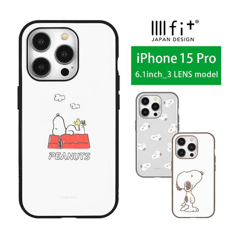 楽天市場】IIIIfit ポケットモンスター iPhone15 Pro ハードケース