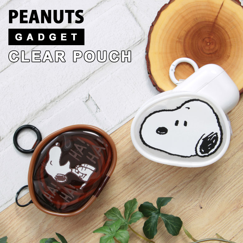 楽天市場】(10%OFFクーポン〜10日まで) ピーナッツ スヌーピー