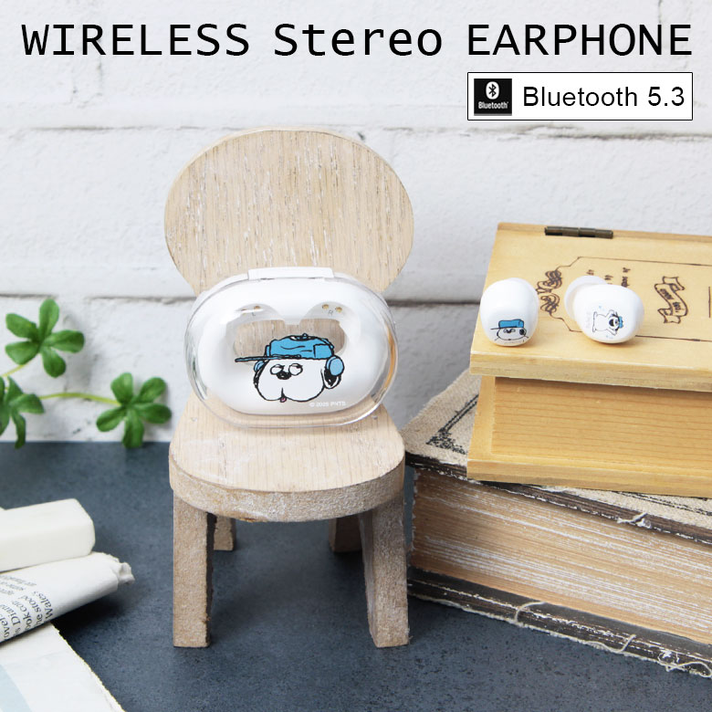 楽天市場】ピーナッツ ワイヤレスイヤホン 充電ケース付き Bluetooth